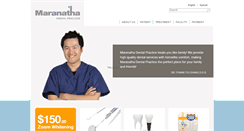 Desktop Screenshot of maranathadental.com